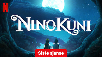 NiNoKuni (2019)