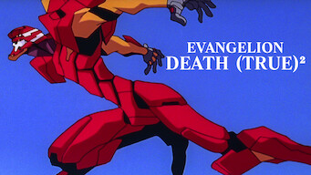 EVANGELION: DEATH (TRUE)² (1998)