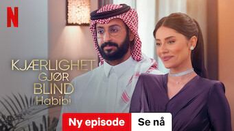 Kjærlighet gjør blind, habibi (2024)